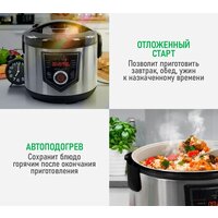 Мультиварка Marta MT-MC4336A - Превью изображения №7 — Интернет-магазин Time-Shop