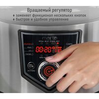 Мультиварка Marta MT-MC4336A - Превью изображения №4 — Интернет-магазин Time-Shop