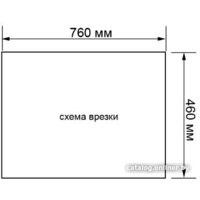 Кухонная мойка Ukinox Гранд GRM780.480-GT6K 2L - Превью изображения №3 — Интернет-магазин Time-Shop