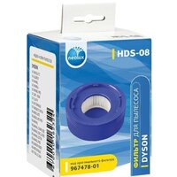 HEPA-фильтр Neolux HDS-08 - Превью изображения №4 — Интернет-магазин Time-Shop