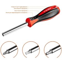 Набор отверток Зубр Зубр 25027 (27 предметов) - Превью изображения №4 — Интернет-магазин Time-Shop