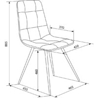 Стул Бюрократ CH-K1 2 шт (серый Holland 18/черный) - Превью изображения №12 — Интернет-магазин Time-Shop
