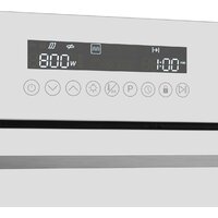 Микроволновая печь Meferi MEO608WH Microwave - Превью изображения №8 — Интернет-магазин Time-Shop