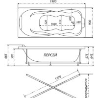 Ванна Triton Персей Экстра 190x90 - Превью изображения №7 — Интернет-магазин Time-Shop