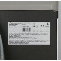 Встраиваемая посудомоечная машина Schaub Lorenz SLG VI4630 - Превью изображения №5 — Интернет-магазин Time-Shop