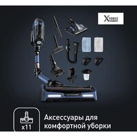 Пылесос Tefal X-Force Flex 14.60 Aqua TY99C0WO - Превью изображения №11 — Интернет-магазин Time-Shop