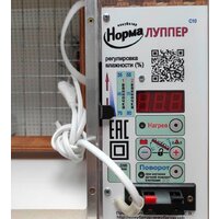 Инкубатор для животных Норма Луппер slkin47a - Превью изображения №4 — Интернет-магазин Time-Shop