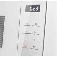 Микроволновая печь MAUNFELD MBMO820SGW10 - Превью изображения №3 — Интернет-магазин Time-Shop