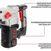 Перфоратор P.I.T. PBH40-C3 (кейс) - Превью изображения №31 — Интернет-магазин Time-Shop