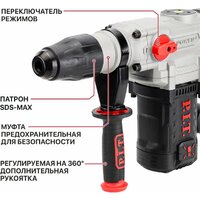 Перфоратор P.I.T. PBH40-C3 (кейс) - Превью изображения №30 — Интернет-магазин Time-Shop