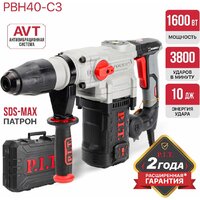 Перфоратор P.I.T. PBH40-C3 (кейс) - Превью изображения №29 — Интернет-магазин Time-Shop