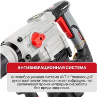 Перфоратор P.I.T. PBH40-C3 (кейс) - Превью изображения №32 — Интернет-магазин Time-Shop