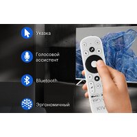 Телевизор KIVI 50U750NB - Превью изображения №14 — Интернет-магазин Time-Shop