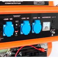 Бензиновый генератор Patriot Max Power SRGE 7200E - Превью изображения №3 — Интернет-магазин Time-Shop