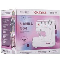 Оверлок Chayka 534 - Превью изображения №12 — Интернет-магазин Time-Shop