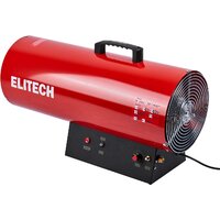 Газовая тепловая пушка ELITECH ТП 50ГБ - Превью изображения №5 — Интернет-магазин Time-Shop