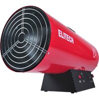 Газовая тепловая пушка ELITECH ТП 50ГБ - Превью изображения №7 — Интернет-магазин Time-Shop