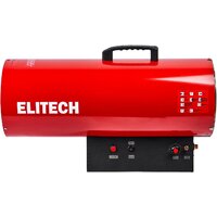 Газовая тепловая пушка ELITECH ТП 50ГБ - Превью изображения №3 — Интернет-магазин Time-Shop