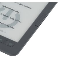 Электронная книга Digma M2 - Превью изображения №10 — Интернет-магазин Time-Shop