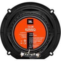 Коаксиальная АС JBL Club 625SQ - Превью изображения №5 — Интернет-магазин Time-Shop