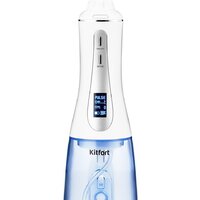 Ирригатор  Kitfort KT-2913 - Превью изображения №3 — Интернет-магазин Time-Shop