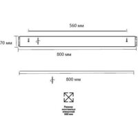 Светильник-тарелка Sonex Felice 7722/140L - Превью изображения №2 — Интернет-магазин Time-Shop