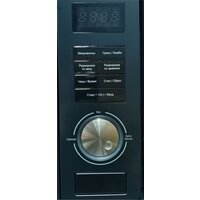 Микроволновая печь HiSTORY MIH 38BG MBK - Превью изображения №4 — Интернет-магазин Time-Shop