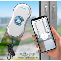 Робот для мытья окон Endever SkyClean 100 - Превью изображения №11 — Интернет-магазин Time-Shop