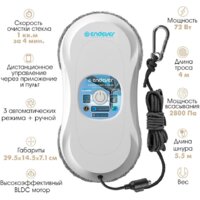Робот для мытья окон Endever SkyClean 100 - Превью изображения №4 — Интернет-магазин Time-Shop