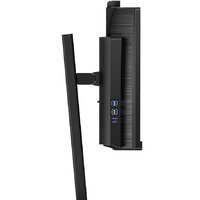 Монитор Philips 346P1CRH/00 - Превью изображения №5 — Интернет-магазин Time-Shop