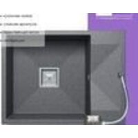 Кухонная мойка Polygran Blade 660 (серый) - Превью изображения №5 — Интернет-магазин Time-Shop