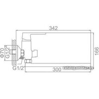 Смеситель Ledeme L2277 - Превью изображения №3 — Интернет-магазин Time-Shop