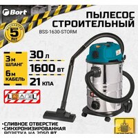 Пылесос Bort BSS-1630-STORM - Превью изображения №13 — Интернет-магазин Time-Shop