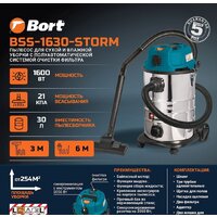 Пылесос Bort BSS-1630-STORM - Превью изображения №11 — Интернет-магазин Time-Shop