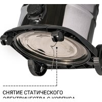 Пылесос Bort BSS-1630-STORM - Превью изображения №8 — Интернет-магазин Time-Shop