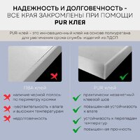Портал Planta PORTAL-022W (белый) - Превью изображения №5 — Интернет-магазин Time-Shop