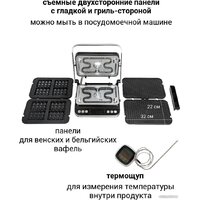 Электрогриль Pioneer GR1022E - Превью изображения №4 — Интернет-магазин Time-Shop