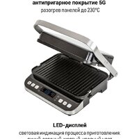 Электрогриль Pioneer GR1022E - Превью изображения №2 — Интернет-магазин Time-Shop