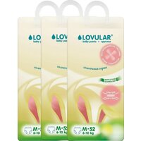 Lovular Солнечная серия M 6-10 кг (156 шт)