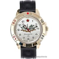 Восток Командирские 439823