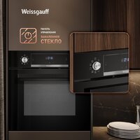 Электрический духовой шкаф Weissgauff EOM 691 PDB - Превью изображения №18 — Интернет-магазин Time-Shop