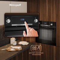 Электрический духовой шкаф Weissgauff EOM 691 PDB - Превью изображения №19 — Интернет-магазин Time-Shop
