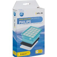 Набор фильтров Neolux HPL-86 - Превью изображения №6 — Интернет-магазин Time-Shop