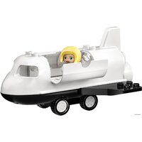 Конструктор LEGO Duplo 10944 Экспедиция на шаттле - Превью изображения №13 — Интернет-магазин Time-Shop