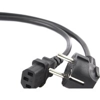 Cablexpert PC-186-VDE-1.8M
