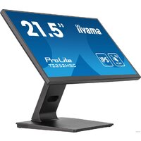 Монитор iiyama ProLite T2252MSC-B2 - Превью изображения №4 — Интернет-магазин Time-Shop
