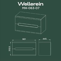  Wellerein Тумба под умывальник AMAL 06307 - Превью изображения №7 — Интернет-магазин Time-Shop