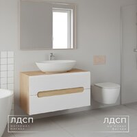  Wellerein Тумба под умывальник AMAL 06307 - Превью изображения №3 — Интернет-магазин Time-Shop