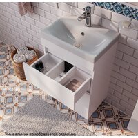  IDDIS Тумба под умывальник Zodiac ZOD5CBFi95 - Превью изображения №5 — Интернет-магазин Time-Shop