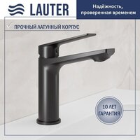 Умывальник Lauter 21441B + Sky 21СК533BS - Превью изображения №2 — Интернет-магазин Time-Shop